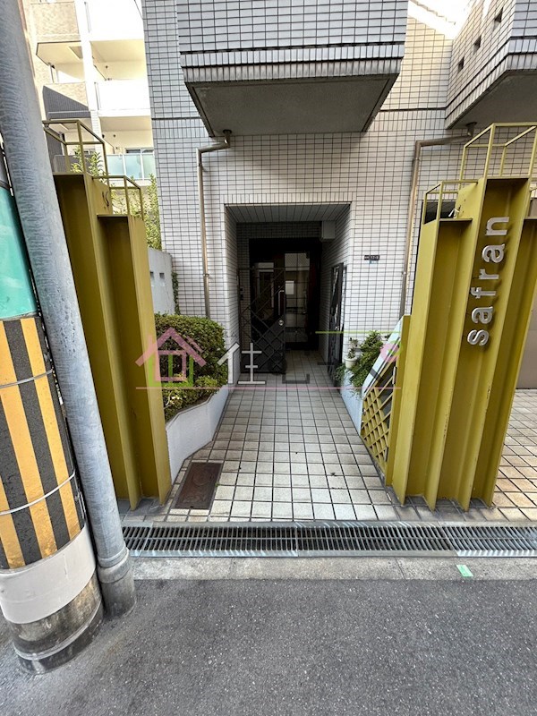 サフランマンション その他1