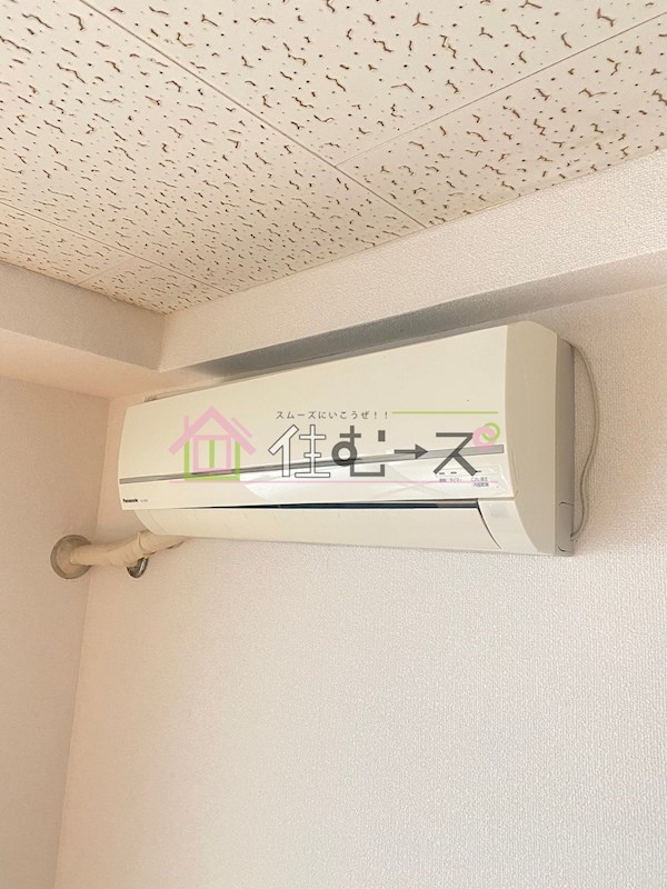 住吉パークハイツ その他4