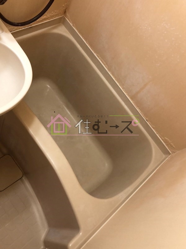 エクラ今里駅前 風呂画像