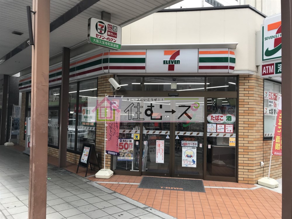 プレサンス堺筋本町エグゼブラン 周辺画像1