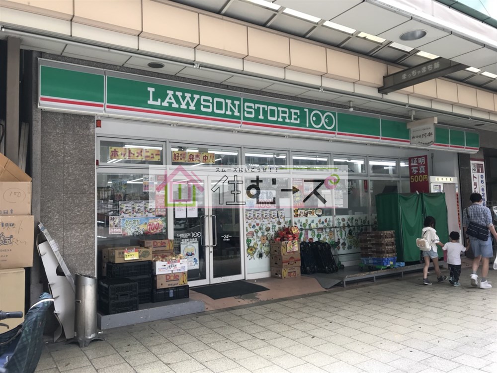 プレサンス堺筋本町エグゼブラン 周辺画像2