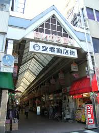 プレサンス堺筋本町エグゼブラン 周辺画像9