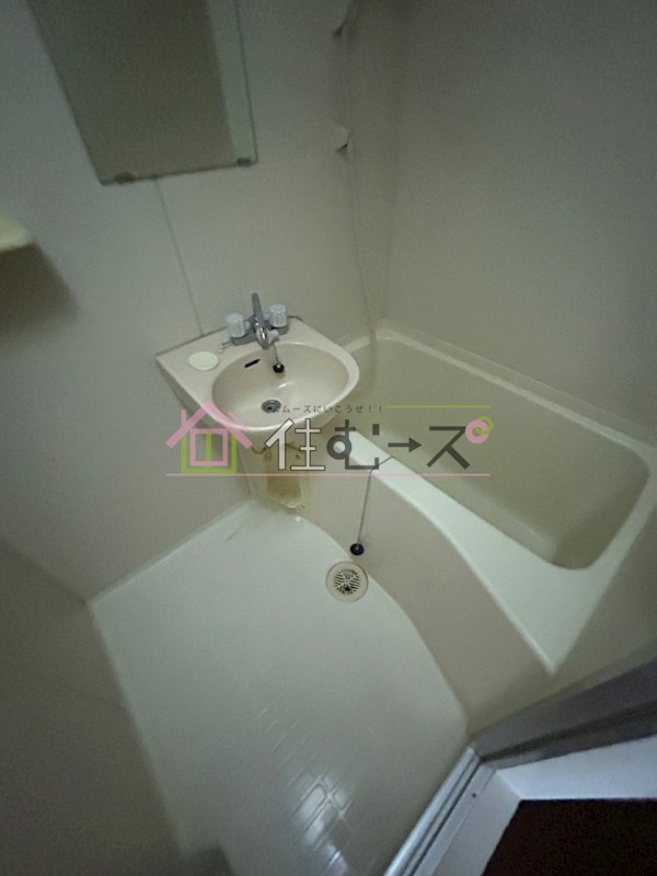 パンリーブル 風呂画像