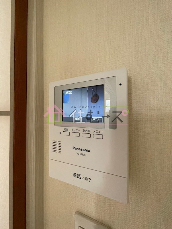 大正プロジェクト その他3