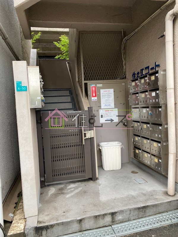 住之江コート その他外観2