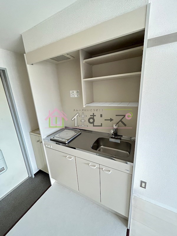 ヒノキマンション キッチン