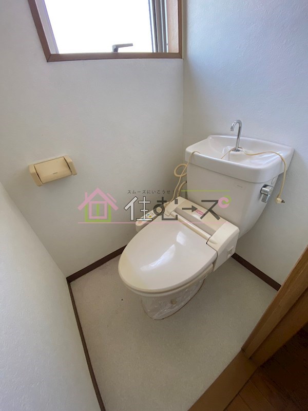 ヒルズハイツ嶺 その他2