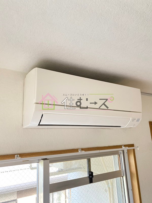 ヒルズハイツ嶺 その他4