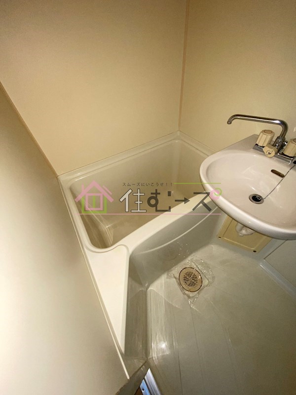 ヒルズハイツ嶺 風呂画像