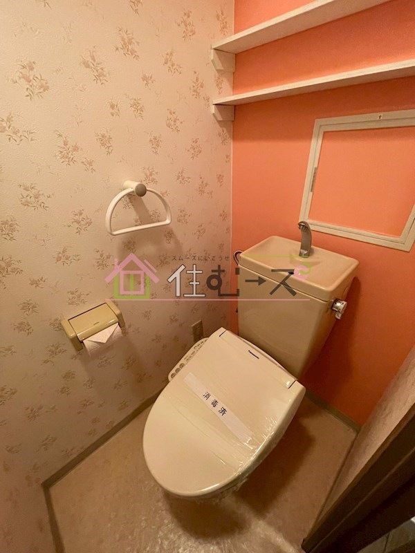 フォレスト森ノ宮 その他2