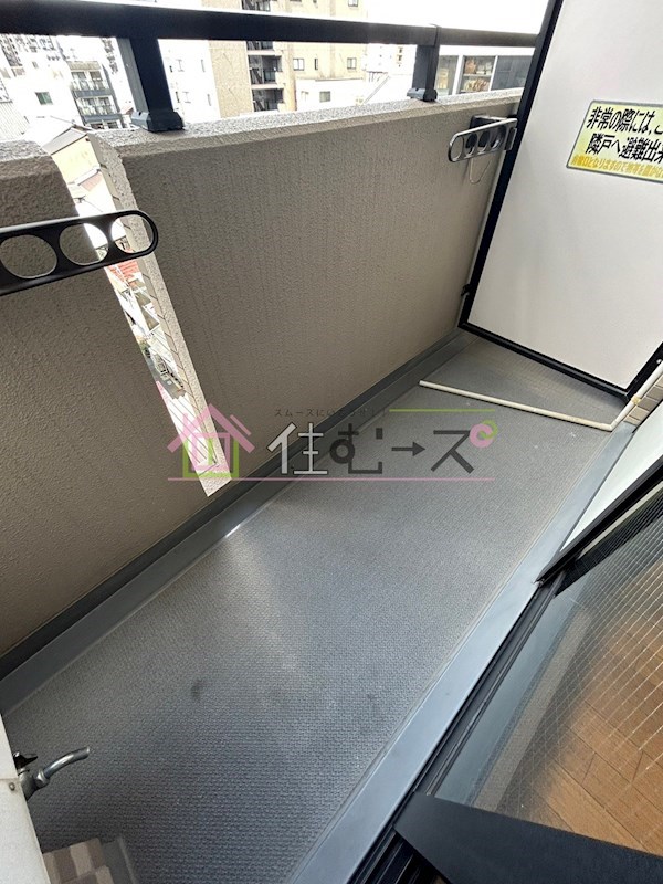 クレール谷町 ベランダ