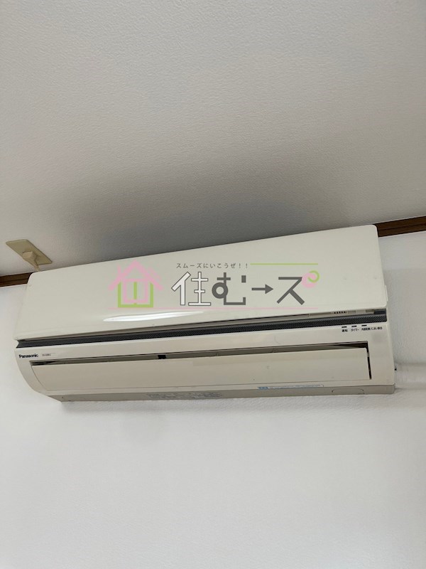 大宝　谷六ルグラン その他5