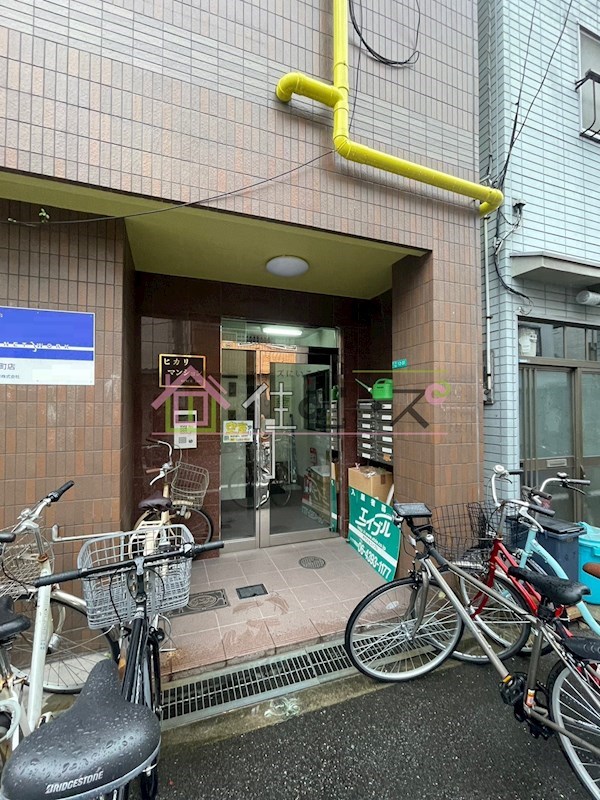 ヒカリマンション その他1