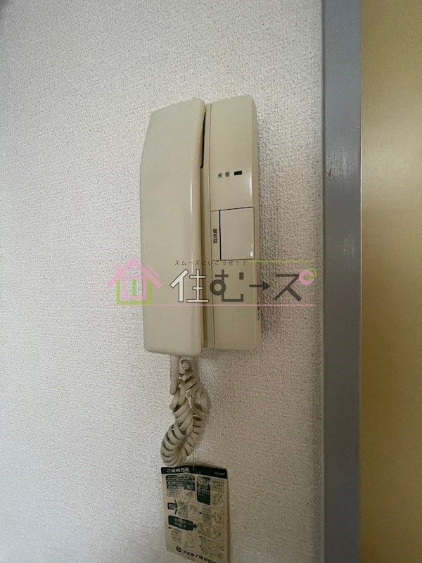ヒカリマンション その他2