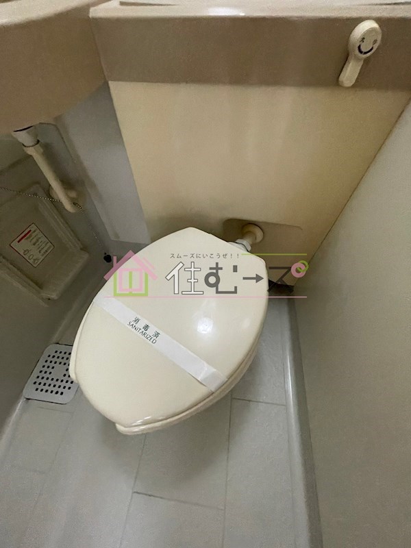 ヒカリマンション その他6