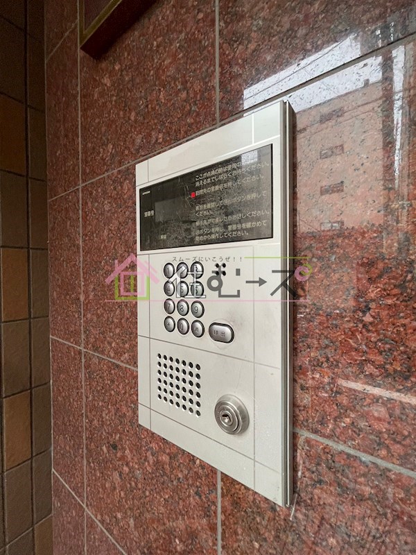 ヒカリマンション その他外観5