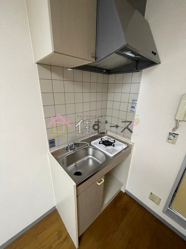 ヒカリマンション キッチン