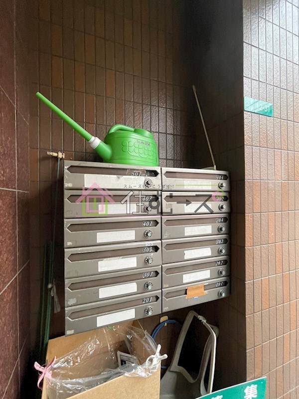 ヒカリマンション その他外観4