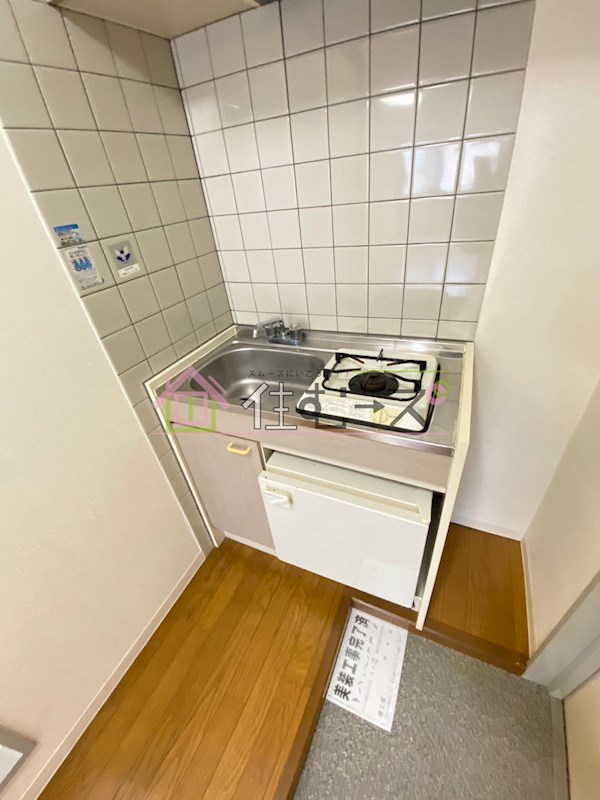 ヒカリマンション キッチン