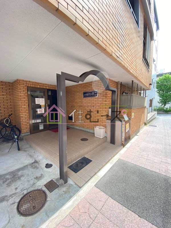 OMレジデンス京橋EAST弐番館 その他1