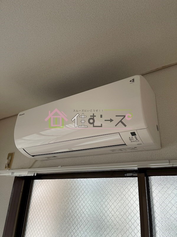 OMレジデンス京橋EAST弐番館 その他5