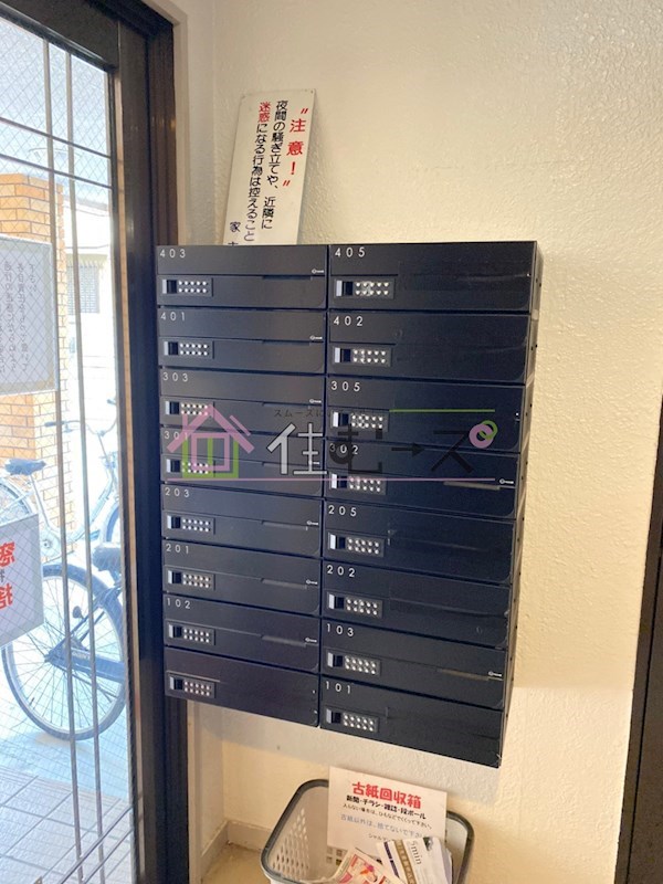 OMレジデンス京橋EAST弐番館 その他外観3