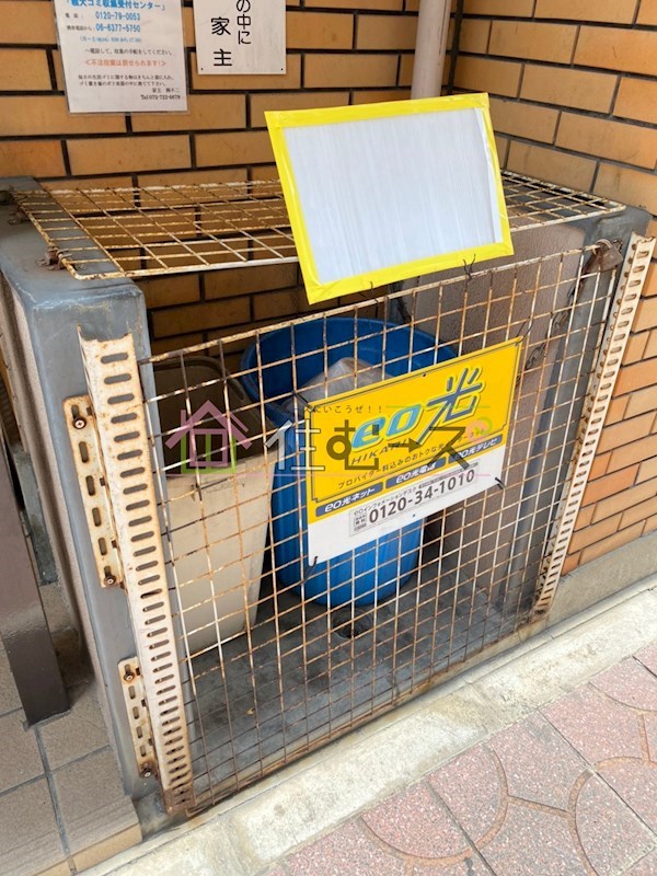 OMレジデンス京橋EAST弐番館 その他外観4