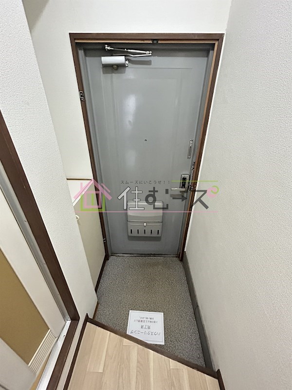 ハイツ長井 玄関