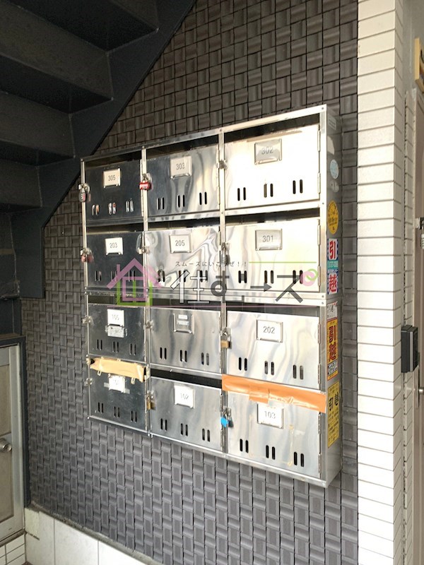 ハイツ長井 その他外観3