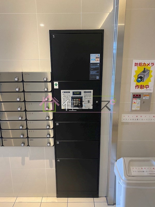 エグゼ難波西Ⅳ その他外観4