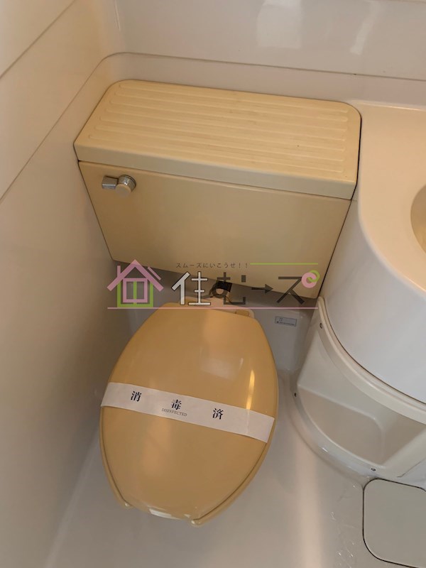 日興パレス都島 その他2
