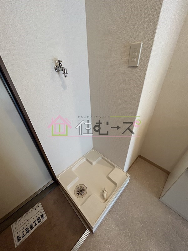 プレジール福島 その他3