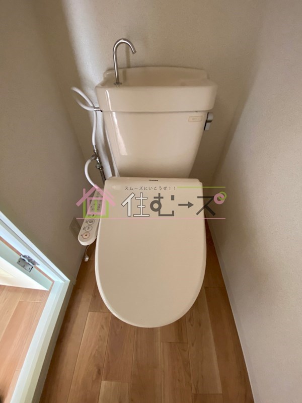 メゾン新今里 その他5