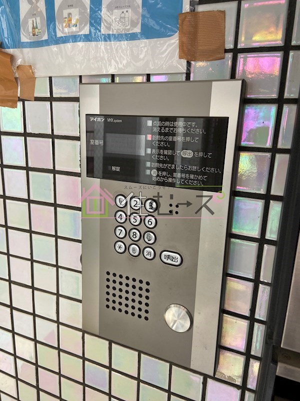 メゾン新今里 その他外観5