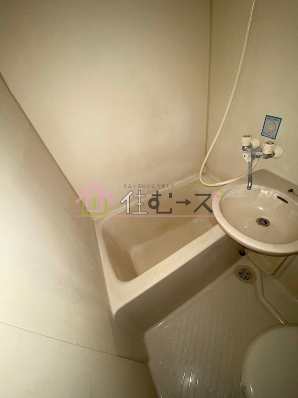 キッポー平野加美  風呂画像