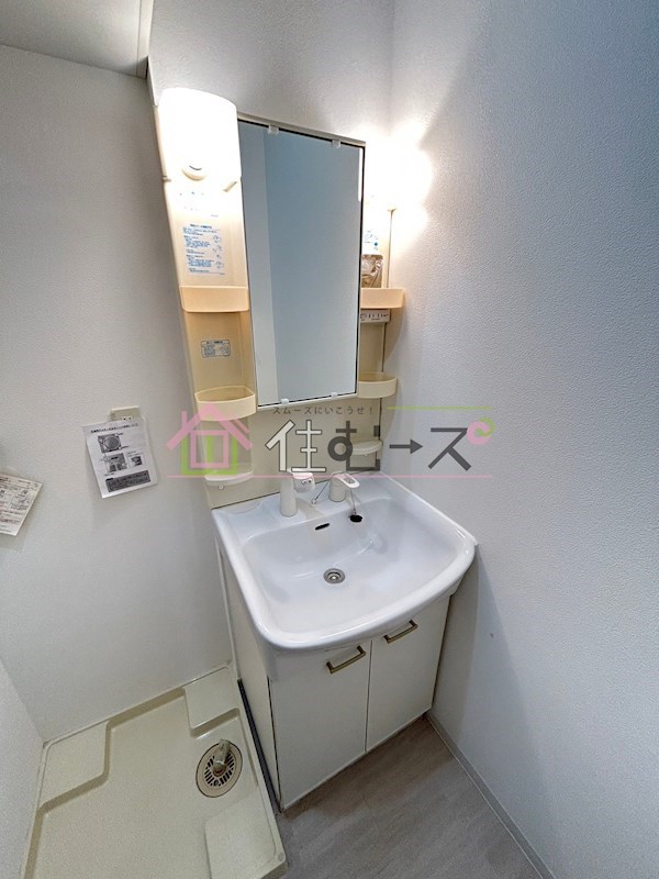 クレール谷町 その他4