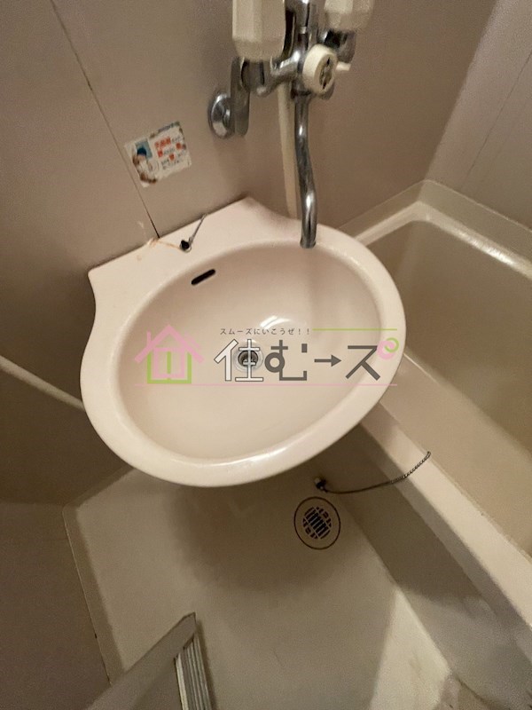 エスリード本町 その他5