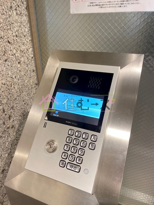 エスリード本町 その他外観3