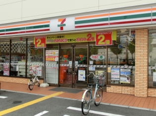 カツタビルディング5号館 周辺画像2