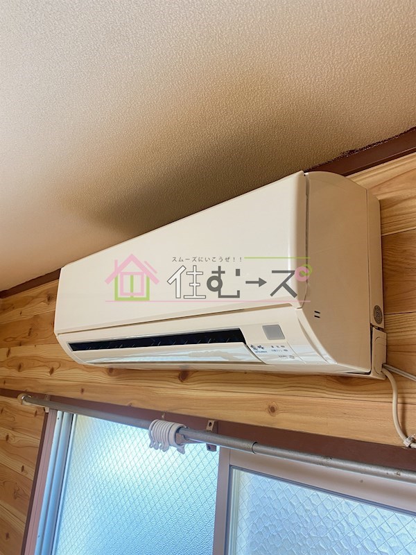 光洋マンション その他3