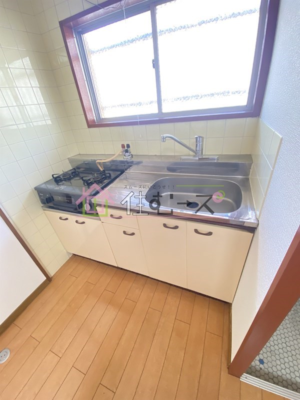 光洋マンション キッチン