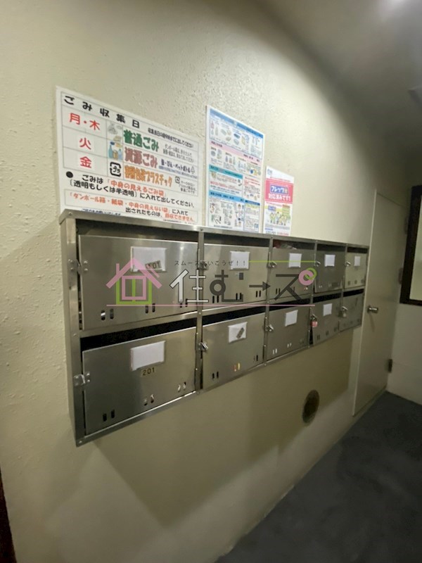 YOUハイム鶴橋 その他外観3