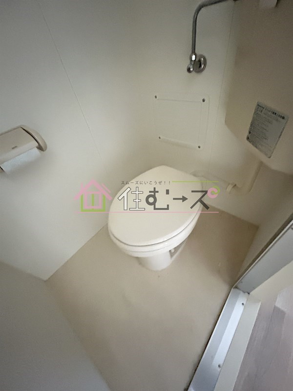 ウィンヒルズ難波南 その他3