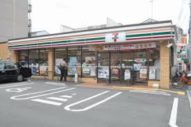 メビウス天下茶屋レジデンスⅡ 周辺画像3