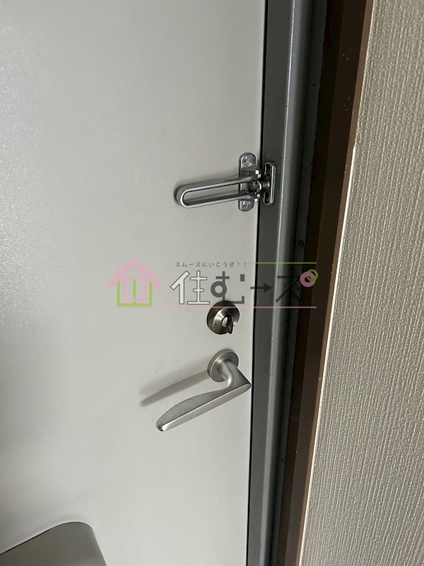 プルグランドⅡ  その他2