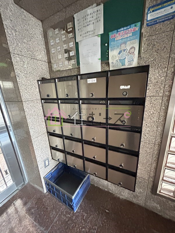 プルグランドⅡ  その他外観3