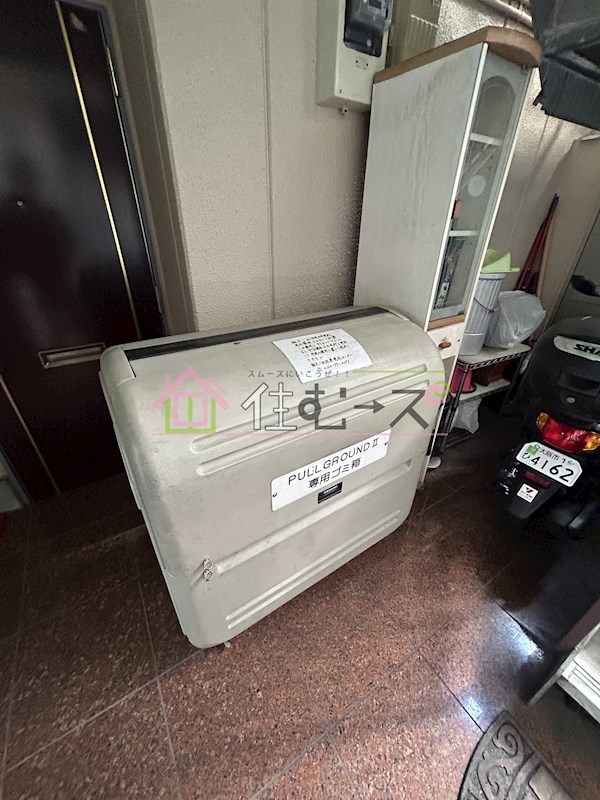 プルグランドⅡ  その他外観4