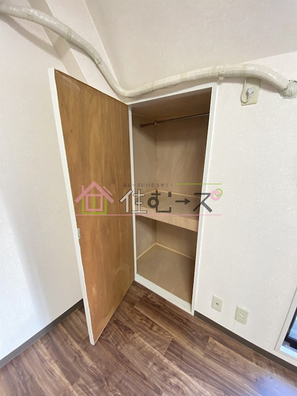 オリエントハイツ 収納