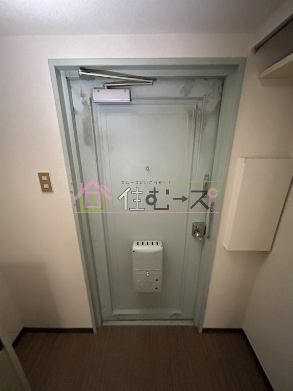 昭和グランドハイツ吉野  玄関