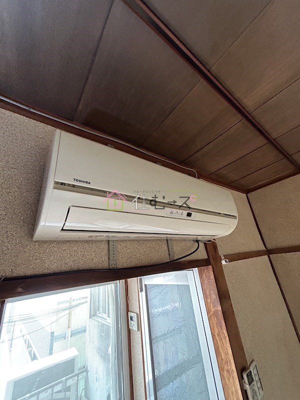 協和ハウス その他3